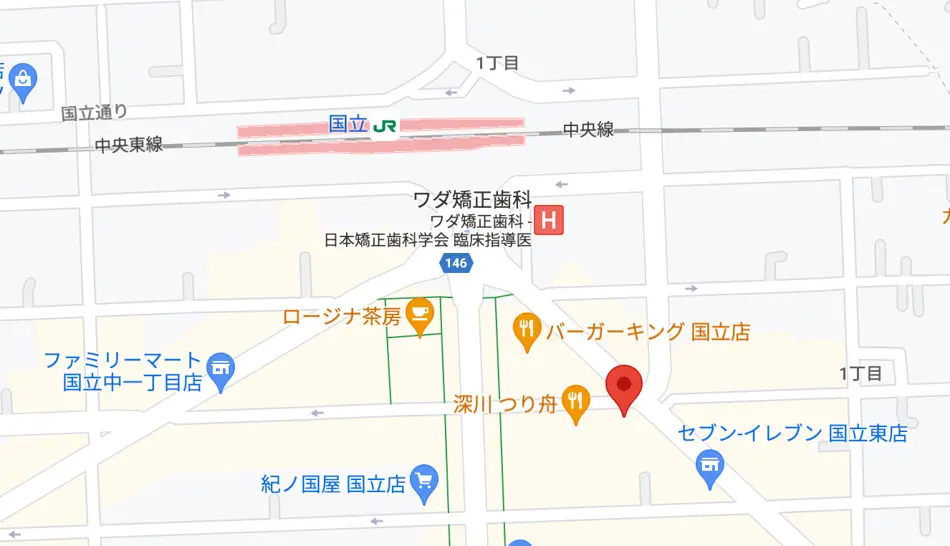 Google Maps 小学校受験 絵画工作教室 はな 国立教室